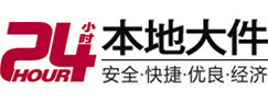 宁波8-500吨吊车出租起重吊装公司
